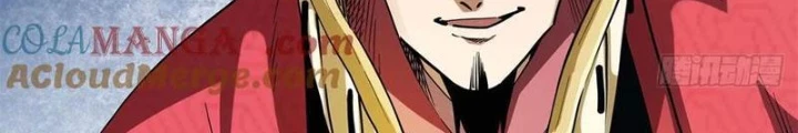 Thiếu Niên Nghiện Net Lưu Thiện Quật Khởi Chapter 43 - Trang 2