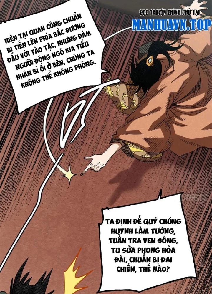 Thiếu Niên Nghiện Net Lưu Thiện Quật Khởi Chapter 44 - Trang 2