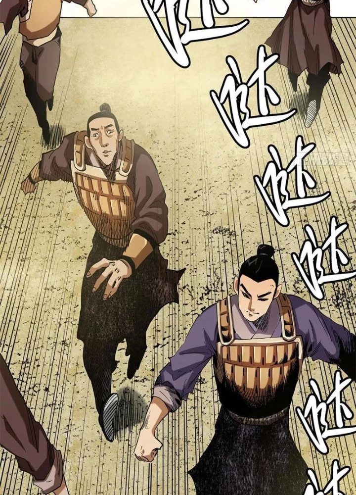 Thiếu Niên Nghiện Net Lưu Thiện Quật Khởi Chapter 45 - Trang 2