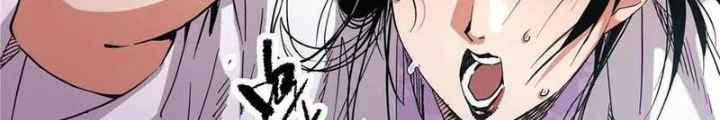 Thiếu Niên Nghiện Net Lưu Thiện Quật Khởi Chapter 46 - Trang 2