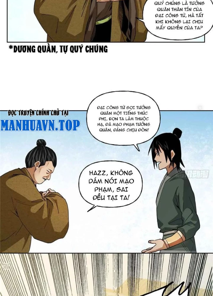 Thiếu Niên Nghiện Net Lưu Thiện Quật Khởi Chapter 46 - Trang 2