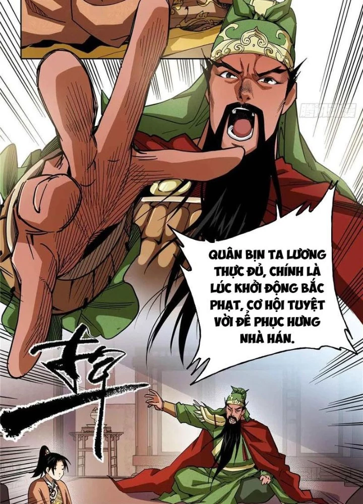 Thiếu Niên Nghiện Net Lưu Thiện Quật Khởi Chapter 47 - Trang 2
