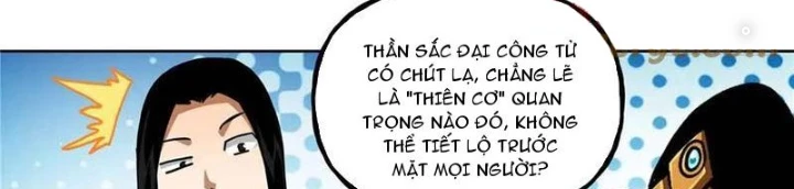 Thiếu Niên Nghiện Net Lưu Thiện Quật Khởi Chapter 47 - Trang 2