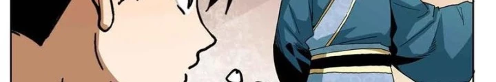 Thiếu Niên Nghiện Net Lưu Thiện Quật Khởi Chapter 47 - Trang 2