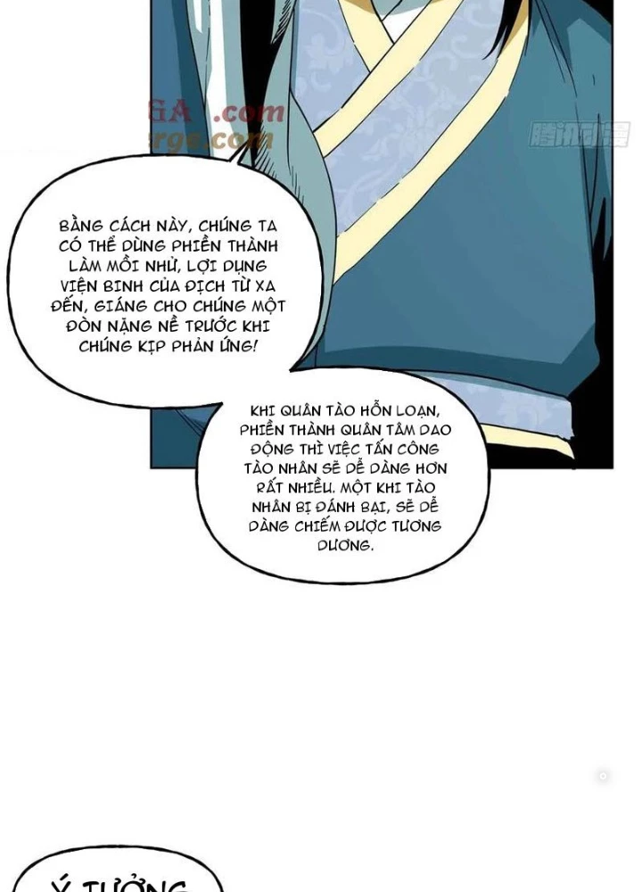 Thiếu Niên Nghiện Net Lưu Thiện Quật Khởi Chapter 47 - Trang 2