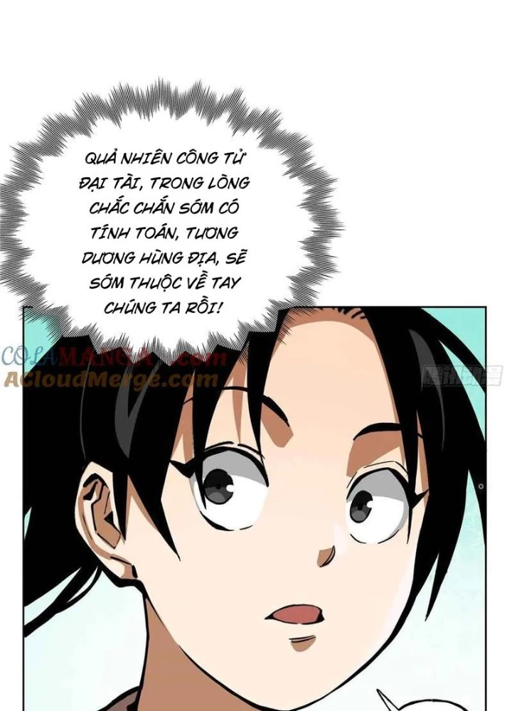 Thiếu Niên Nghiện Net Lưu Thiện Quật Khởi Chapter 47 - Trang 2