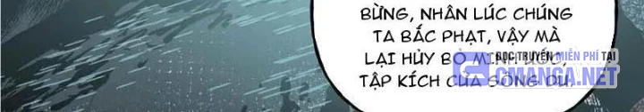 Thiếu Niên Nghiện Net Lưu Thiện Quật Khởi Chapter 48 - Trang 2