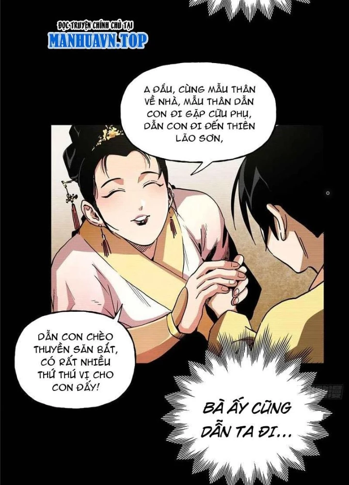 Thiếu Niên Nghiện Net Lưu Thiện Quật Khởi Chapter 48 - Trang 2