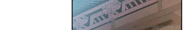 Thiếu Niên Nghiện Net Lưu Thiện Quật Khởi Chapter 49 - Trang 2