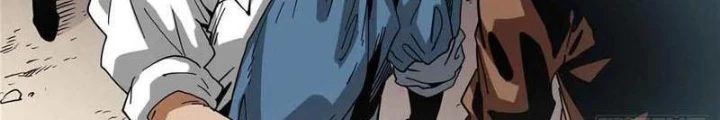 Thiếu Niên Nghiện Net Lưu Thiện Quật Khởi Chapter 49 - Trang 2