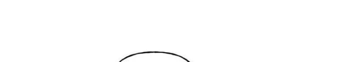 Thiếu Niên Nghiện Net Lưu Thiện Quật Khởi Chapter 51 - Trang 2