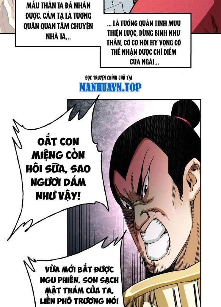 Thiếu Niên Nghiện Net Lưu Thiện Quật Khởi Chapter 51 - Trang 2