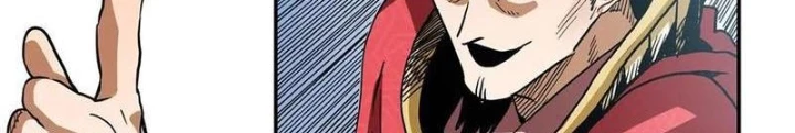 Thiếu Niên Nghiện Net Lưu Thiện Quật Khởi Chapter 51 - Trang 2