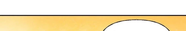 Thiếu Niên Nghiện Net Lưu Thiện Quật Khởi Chapter 52 - Trang 2