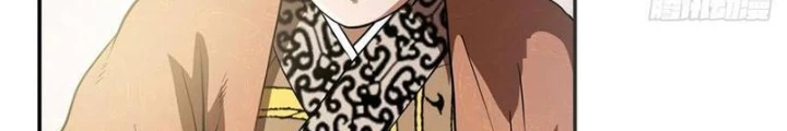 Thiếu Niên Nghiện Net Lưu Thiện Quật Khởi Chapter 53 - Trang 2