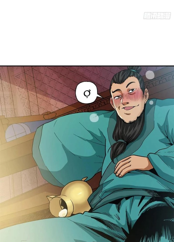 Thiếu Niên Nghiện Net Lưu Thiện Quật Khởi Chapter 53 - Trang 2