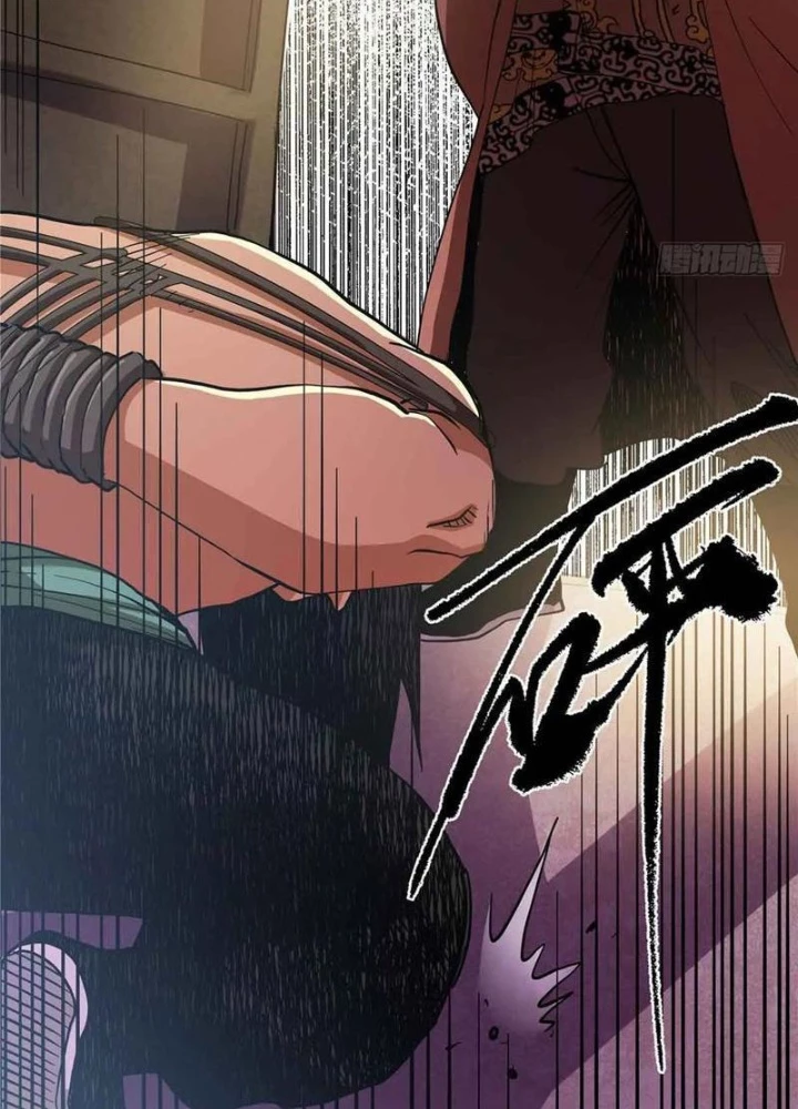 Thiếu Niên Nghiện Net Lưu Thiện Quật Khởi Chapter 54 - Trang 2