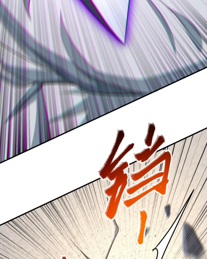 Dị Thần Làm Loạn, Ta Trở Tay Giết Luôn Thần Chapter 21 - Trang 2