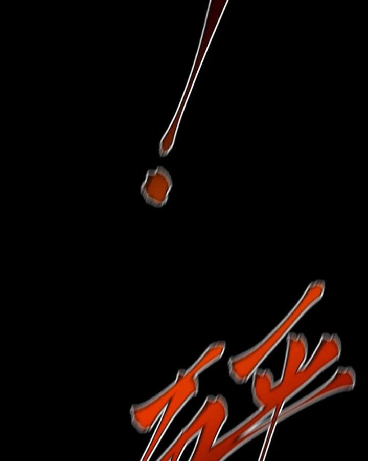 Dị Thần Làm Loạn, Ta Trở Tay Giết Luôn Thần Chapter 21 - Trang 2