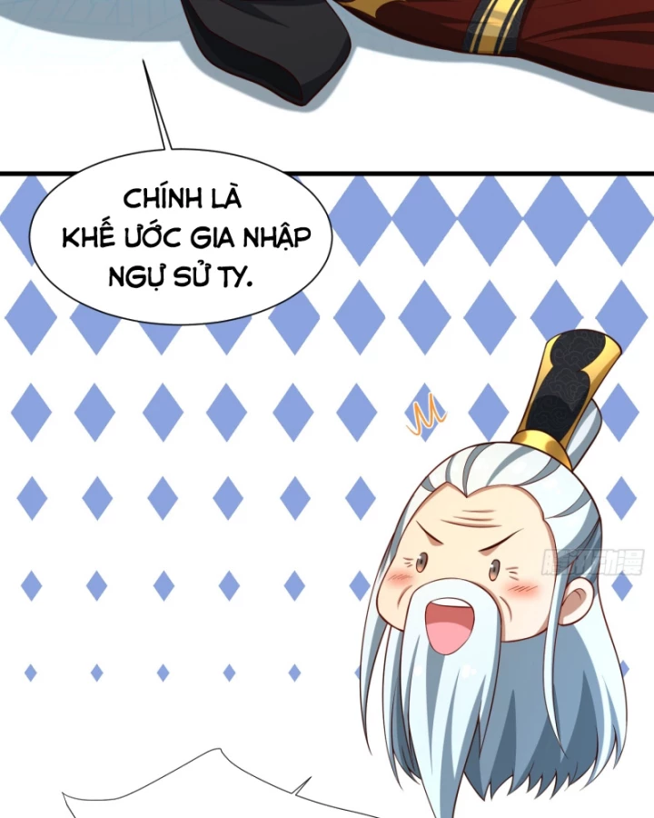 Dị Thần Làm Loạn, Ta Trở Tay Giết Luôn Thần Chapter 22 - Trang 2