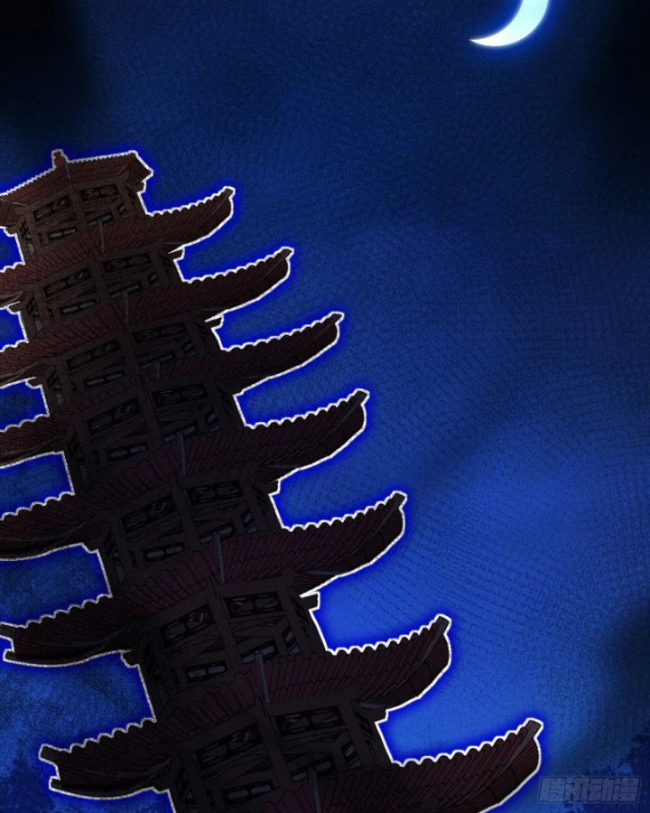 Dị Thần Làm Loạn, Ta Trở Tay Giết Luôn Thần Chapter 23 - Trang 2