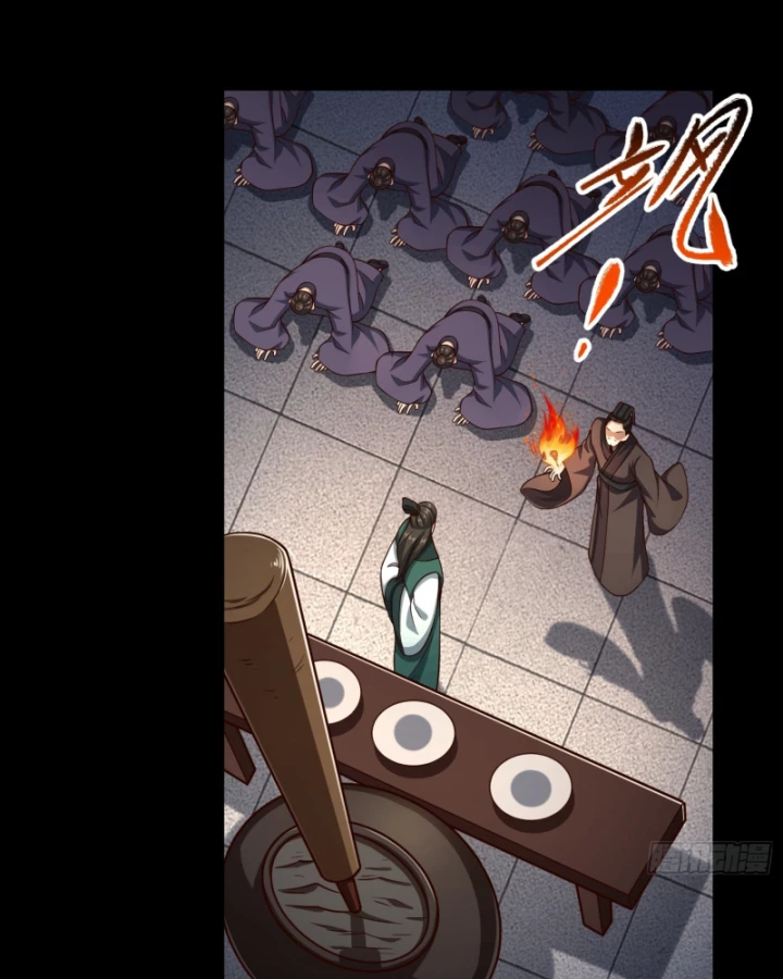 Dị Thần Làm Loạn, Ta Trở Tay Giết Luôn Thần Chapter 23 - Trang 2
