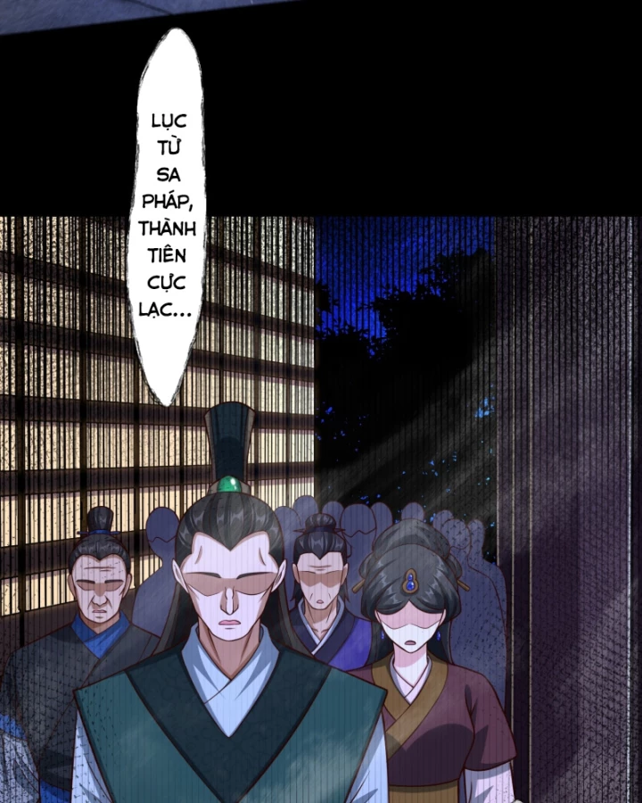 Dị Thần Làm Loạn, Ta Trở Tay Giết Luôn Thần Chapter 23 - Trang 2
