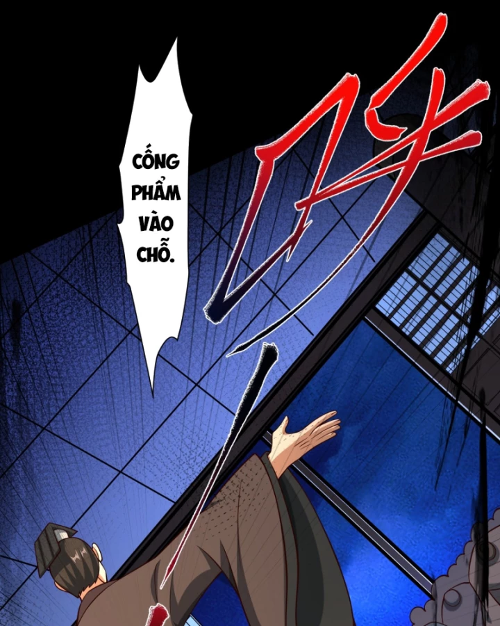 Dị Thần Làm Loạn, Ta Trở Tay Giết Luôn Thần Chapter 23 - Trang 2