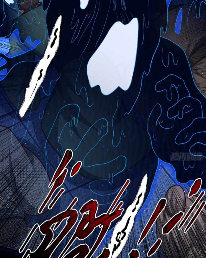 Dị Thần Làm Loạn, Ta Trở Tay Giết Luôn Thần Chapter 23 - Trang 2