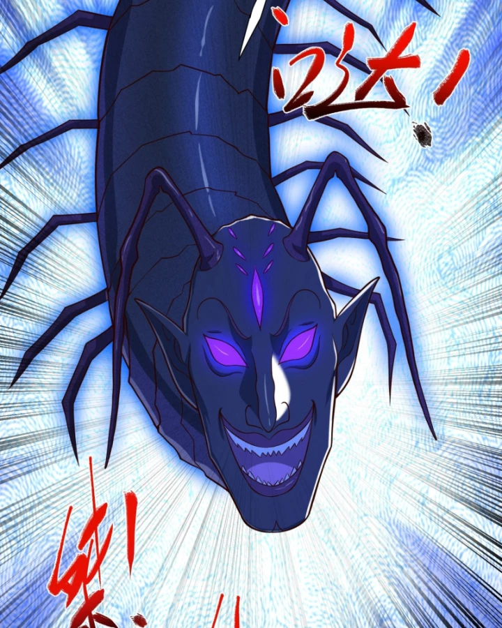 Dị Thần Làm Loạn, Ta Trở Tay Giết Luôn Thần Chapter 24 - Trang 2