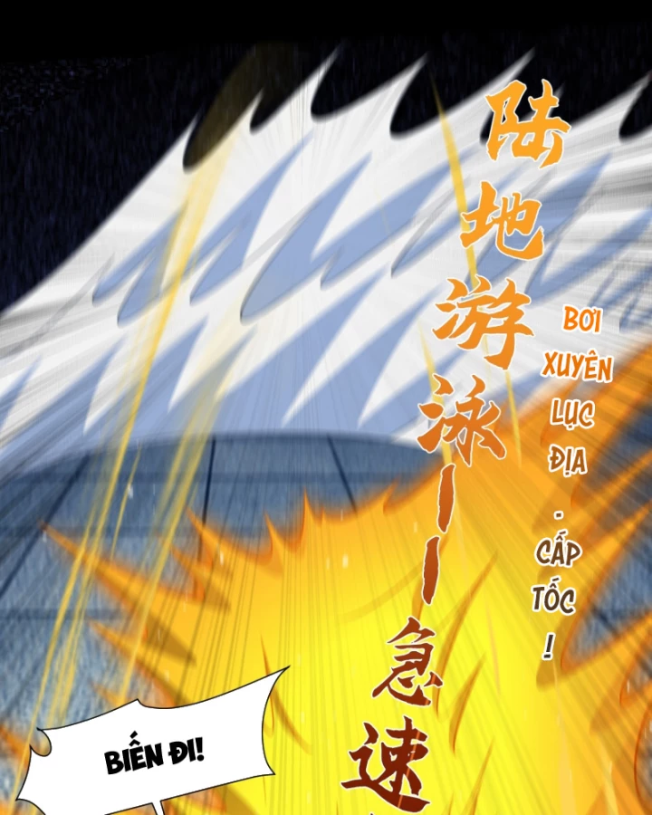 Dị Thần Làm Loạn, Ta Trở Tay Giết Luôn Thần Chapter 24 - Trang 2