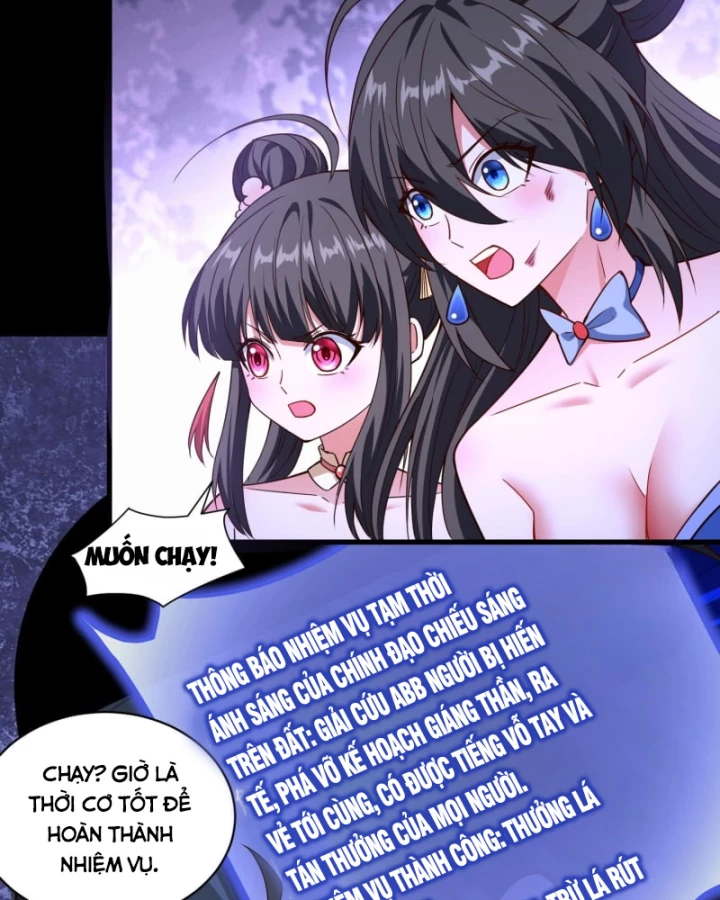 Dị Thần Làm Loạn, Ta Trở Tay Giết Luôn Thần Chapter 25 - Trang 2