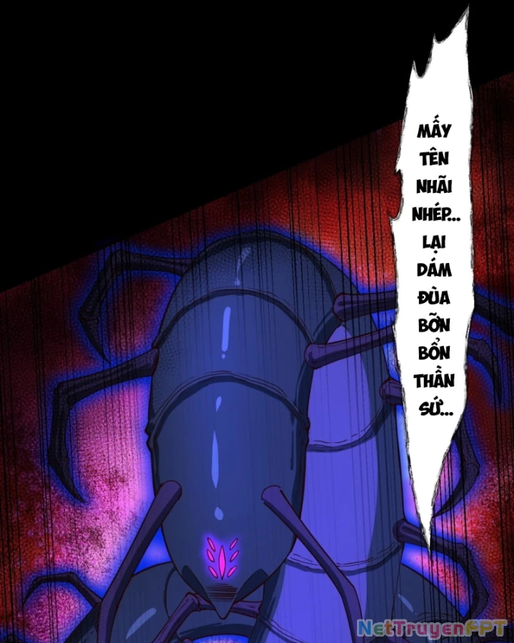 Dị Thần Làm Loạn, Ta Trở Tay Giết Luôn Thần Chapter 25 - Trang 2