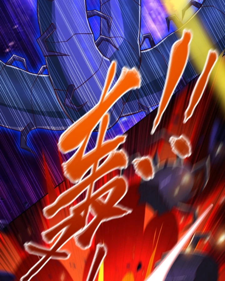 Dị Thần Làm Loạn, Ta Trở Tay Giết Luôn Thần Chapter 26 - Trang 2