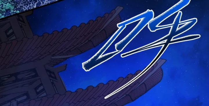 Dị Thần Làm Loạn, Ta Trở Tay Giết Luôn Thần Chapter 28 - Trang 2
