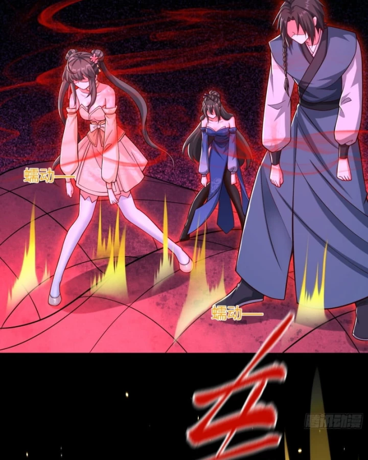 Dị Thần Làm Loạn, Ta Trở Tay Giết Luôn Thần Chapter 28 - Trang 2