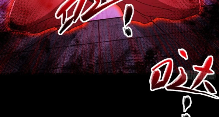 Dị Thần Làm Loạn, Ta Trở Tay Giết Luôn Thần Chapter 29 - Trang 2