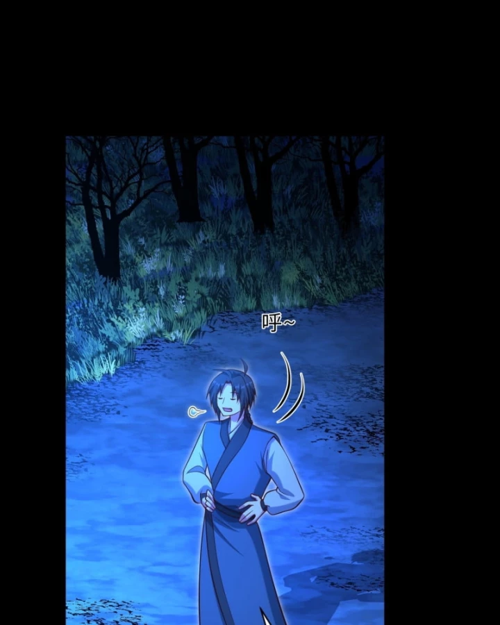 Dị Thần Làm Loạn, Ta Trở Tay Giết Luôn Thần Chapter 30 - Trang 2