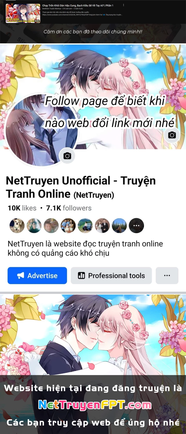 Dị Thần Làm Loạn, Ta Trở Tay Giết Luôn Thần Chapter 30 - Trang 2