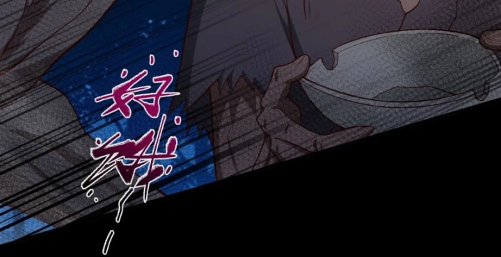 Dị Thần Làm Loạn, Ta Trở Tay Giết Luôn Thần Chapter 31 - Trang 2