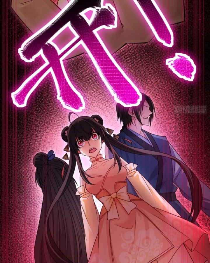 Dị Thần Làm Loạn, Ta Trở Tay Giết Luôn Thần Chapter 32 - Trang 2