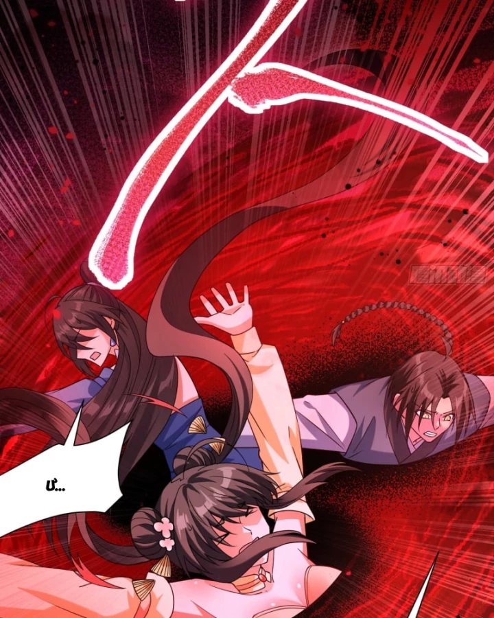 Dị Thần Làm Loạn, Ta Trở Tay Giết Luôn Thần Chapter 32 - Trang 2