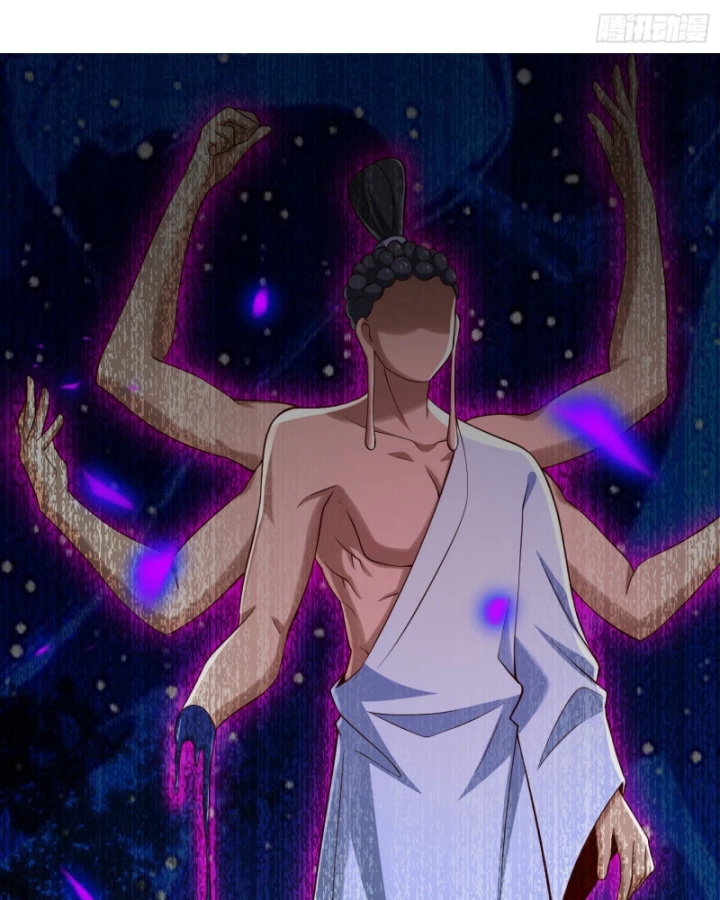 Dị Thần Làm Loạn, Ta Trở Tay Giết Luôn Thần Chapter 33 - Trang 2