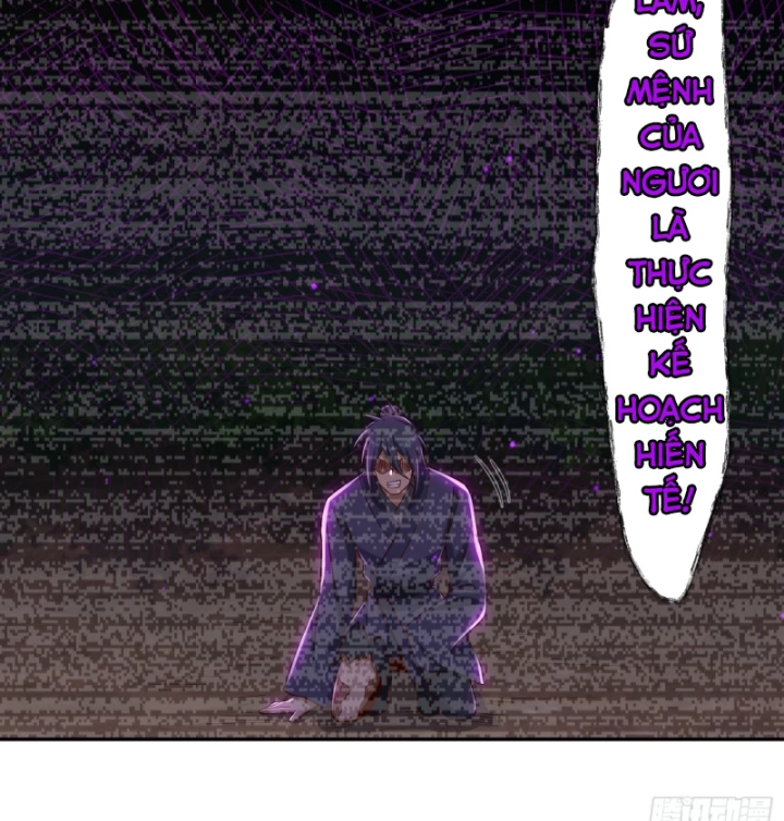 Dị Thần Làm Loạn, Ta Trở Tay Giết Luôn Thần Chapter 33 - Trang 2