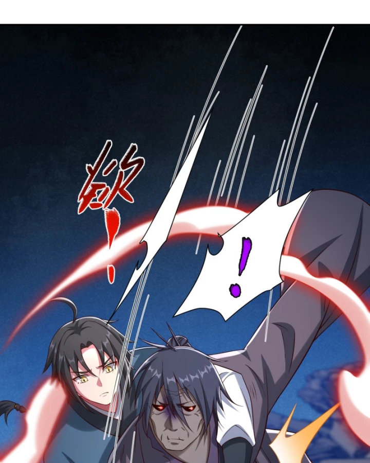 Dị Thần Làm Loạn, Ta Trở Tay Giết Luôn Thần Chapter 33 - Trang 2