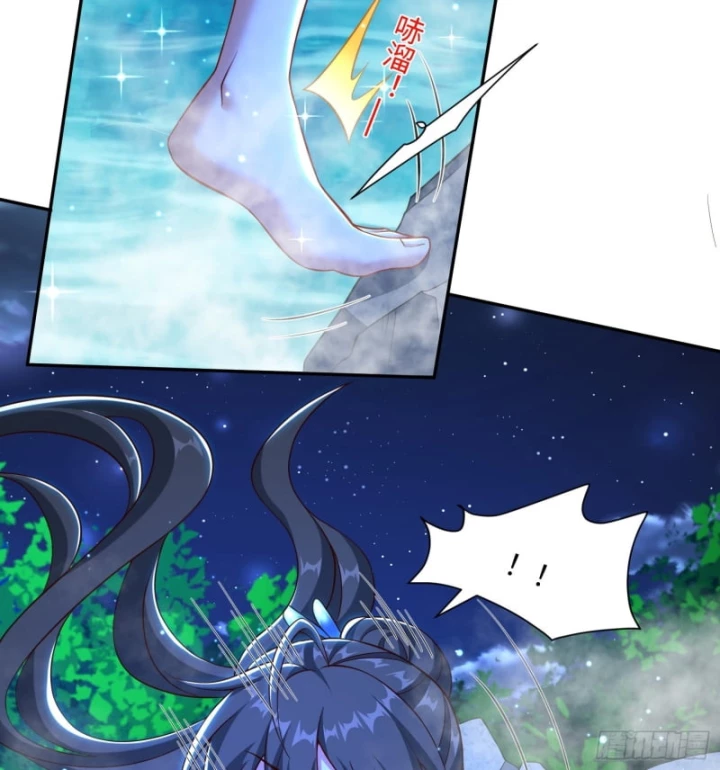 Dị Thần Làm Loạn, Ta Trở Tay Giết Luôn Thần Chapter 34 - Trang 2