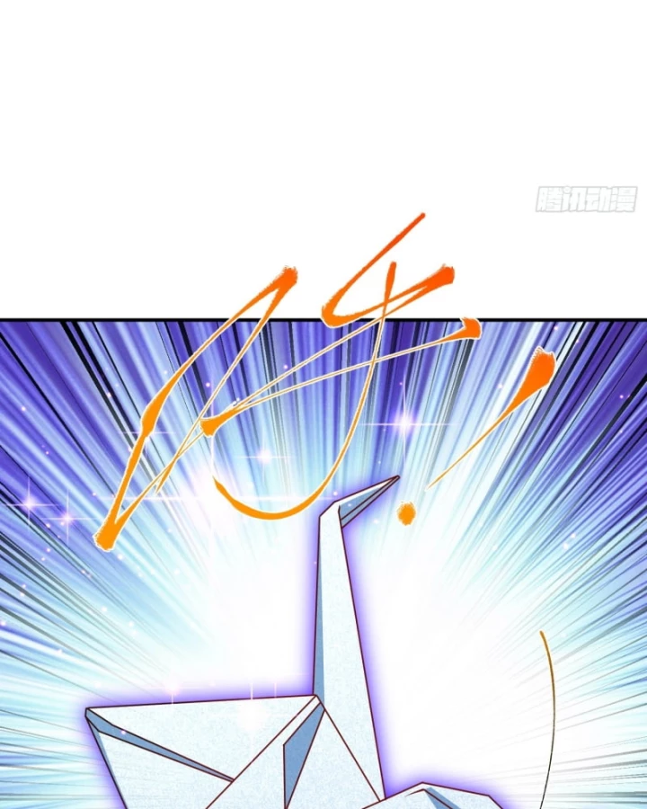 Dị Thần Làm Loạn, Ta Trở Tay Giết Luôn Thần Chapter 36 - Trang 2
