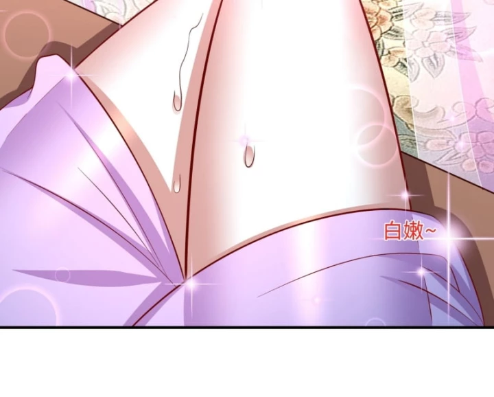 Dị Thần Làm Loạn, Ta Trở Tay Giết Luôn Thần Chapter 36 - Trang 2