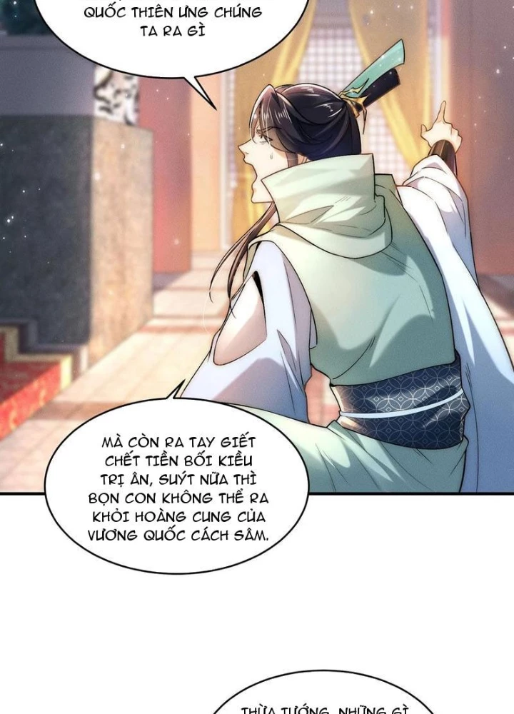 Tân Hỗn Độn Kiếm Thần Chapter 197 - Trang 4