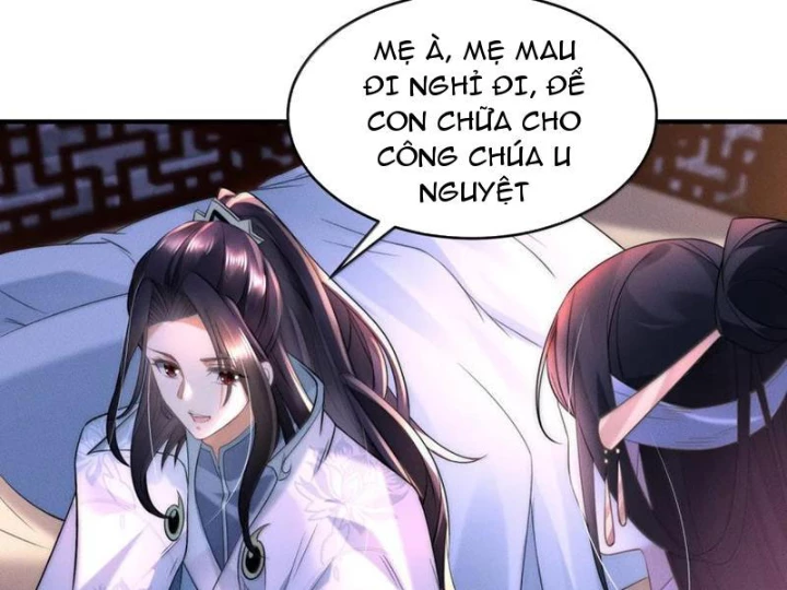 Tân Hỗn Độn Kiếm Thần Chapter 200 - Trang 4